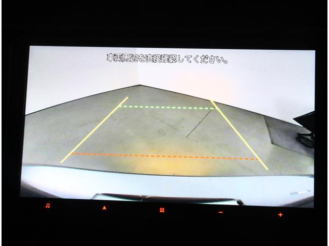 ＢＲＺ Ｓ　Ｍ／Ｔ　９インチナビ　バックカメラ　ＥＴＣ２．０　カロッツェリア９インチナビ　ＣＤ／ＤＶＤ機能　シートヒーター　プッシュスタート　オートライト　クルーズコントロール　盗難防止システム　ＵＳＢ端子　ワンオーナー　整備記録簿　横滑り防止システム（8枚目）