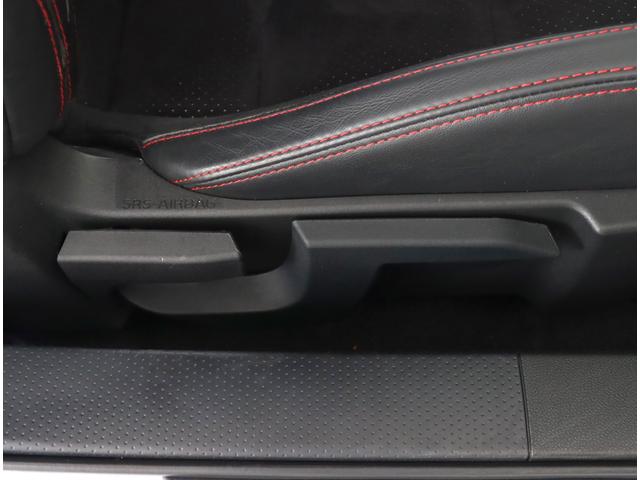 ＢＲＺ Ｓ　Ｍ／Ｔ　９インチナビ　バックカメラ　ＥＴＣ２．０　カロッツェリア９インチナビ　ＣＤ／ＤＶＤ機能　シートヒーター　プッシュスタート　オートライト　クルーズコントロール　盗難防止システム　ＵＳＢ端子　ワンオーナー　整備記録簿　横滑り防止システム（17枚目）