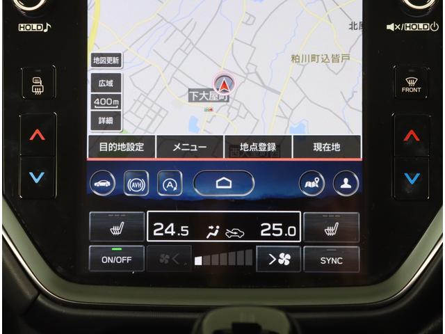 レヴォーグ ＳＴＩスポーツ　ＥＸ　新品ＳＴＩエアロパッケージ　Ｃ型　ナビ　アイサイトＸ　渋滞時ハンズオフアシスト　ターボ車　禁煙車　ワンオーナー　純正１８インチアルミホイール　シートヒーター　　Ｂｌｕｅｔｏｏｔｈ接続（22枚目）