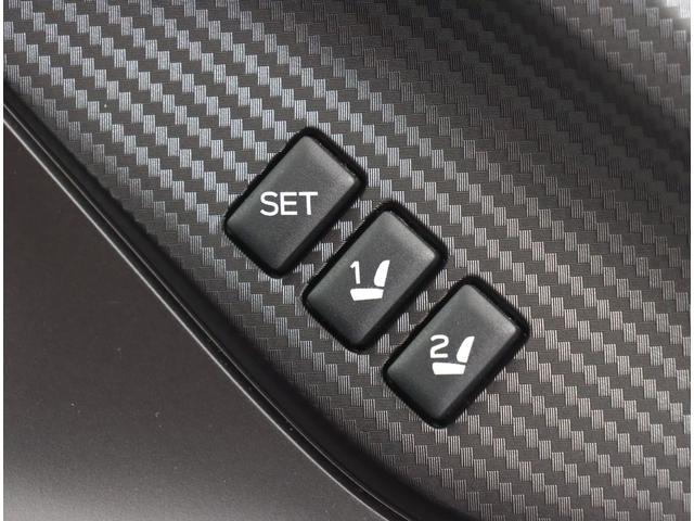 レヴォーグ ＳＴＩスポーツ　ＥＸ　新品ＳＴＩエアロパッケージ　Ｃ型　ナビ　アイサイトＸ　渋滞時ハンズオフアシスト　ターボ車　禁煙車　ワンオーナー　純正１８インチアルミホイール　シートヒーター　　Ｂｌｕｅｔｏｏｔｈ接続（33枚目）