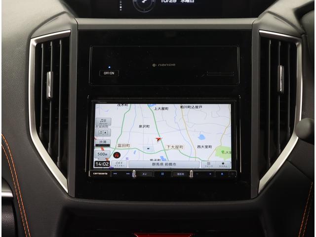 ＸＶ ２．０ｅ－Ｌ　アイサイト　ナビ　バックカメラ　ＥＴＣ２．０　アイサイトｖｅｒ．３　追従クルコン　ツーリングアシスト　純正７インチ楽ナビ　ＥＴＣ２．０　ワンオーナー　禁煙車　フロント・サイド・バックカメラ　ＡＷＤ　Ｘ－ＭＯＤＥ　Ｂｌｕｅｔｏｏｔｈ接続（4枚目）