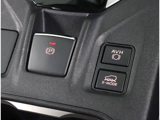 ＸＶ ２．０ｅ－Ｌ　アイサイト　ナビ　バックカメラ　ＥＴＣ２．０　アイサイトｖｅｒ．３　追従クルコン　ツーリングアシスト　純正７インチ楽ナビ　ＥＴＣ２．０　ワンオーナー　禁煙車　フロント・サイド・バックカメラ　ＡＷＤ　Ｘ－ＭＯＤＥ　Ｂｌｕｅｔｏｏｔｈ接続（30枚目）