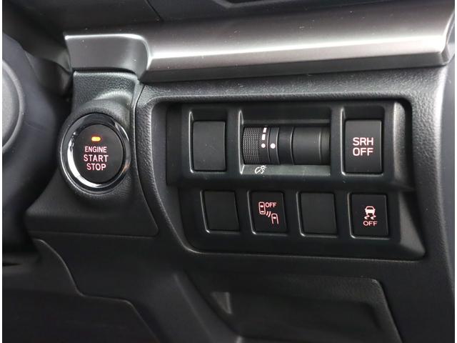 ＸＶ ２．０ｅ－Ｌ　アイサイト　ナビ　バックカメラ　ＥＴＣ２．０　アイサイトｖｅｒ．３　追従クルコン　ツーリングアシスト　純正７インチ楽ナビ　ＥＴＣ２．０　ワンオーナー　禁煙車　フロント・サイド・バックカメラ　ＡＷＤ　Ｘ－ＭＯＤＥ　Ｂｌｕｅｔｏｏｔｈ接続（31枚目）