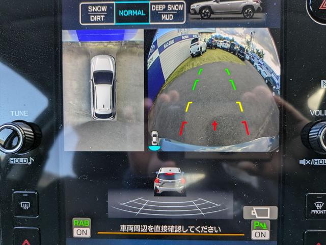 クロストレック リミテッド　新世代アイサイト　ＥＴＣ２．０　マルチビュー　ＡＷＤ　ディスプレイオーディオ　アップルカープレイ　アンドロイドオート　ＬＥＤヘッドライト　全周囲カメラ　シートヒーター　ワンオーナー　記録簿　禁煙車　ツーリングアシスト　車線逸脱抑制（6枚目）