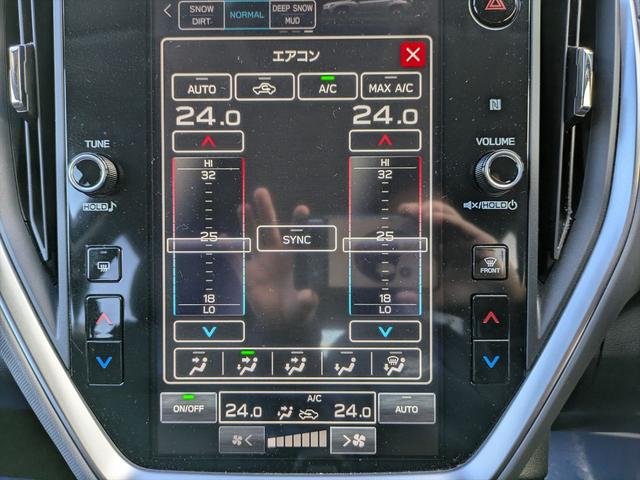クロストレック リミテッド　新世代アイサイト　ＥＴＣ２．０　マルチビュー　ＡＷＤ　ディスプレイオーディオ　アップルカープレイ　アンドロイドオート　ＬＥＤヘッドライト　全周囲カメラ　シートヒーター　ワンオーナー　記録簿　禁煙車　ツーリングアシスト　車線逸脱抑制（23枚目）