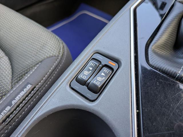 クロストレック リミテッド　新世代アイサイト　ＥＴＣ２．０　マルチビュー　ＡＷＤ　ディスプレイオーディオ　アップルカープレイ　アンドロイドオート　ＬＥＤヘッドライト　全周囲カメラ　シートヒーター　ワンオーナー　記録簿　禁煙車　ツーリングアシスト　車線逸脱抑制（24枚目）