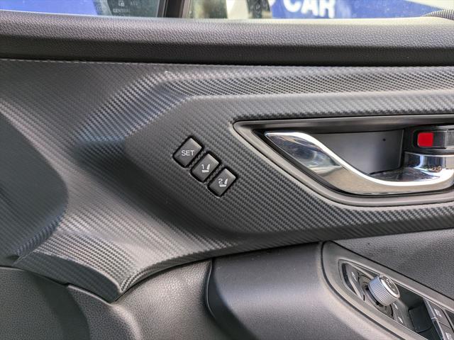 クロストレック リミテッド　新世代アイサイト　ＥＴＣ２．０　マルチビュー　ＡＷＤ　ディスプレイオーディオ　アップルカープレイ　アンドロイドオート　ＬＥＤヘッドライト　全周囲カメラ　シートヒーター　ワンオーナー　記録簿　禁煙車　ツーリングアシスト　車線逸脱抑制（28枚目）