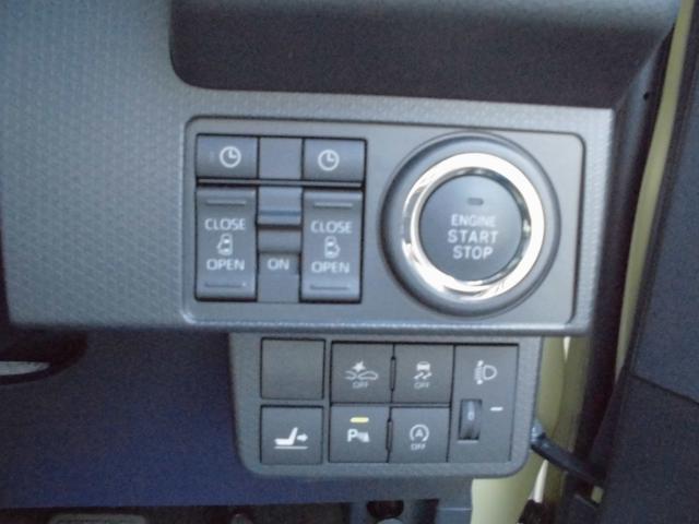 シフォン Ｇ　当社社用車　ナビ　バックカメラ　シートヒーター　両側パワースライドドア　ＬＥＤヘッドライト　コーナーセンサー（16枚目）