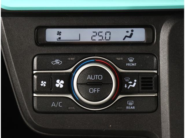 シフォン Ｇスマートアシスト　両側電動スライドドア　シートヒーター　スマートアシスト　ミラクルオープンドア　ＬＥＤヘッドライト　オートライト　オートハイビーム　ワンオーナー　スペアキー　スマートキー（14枚目）