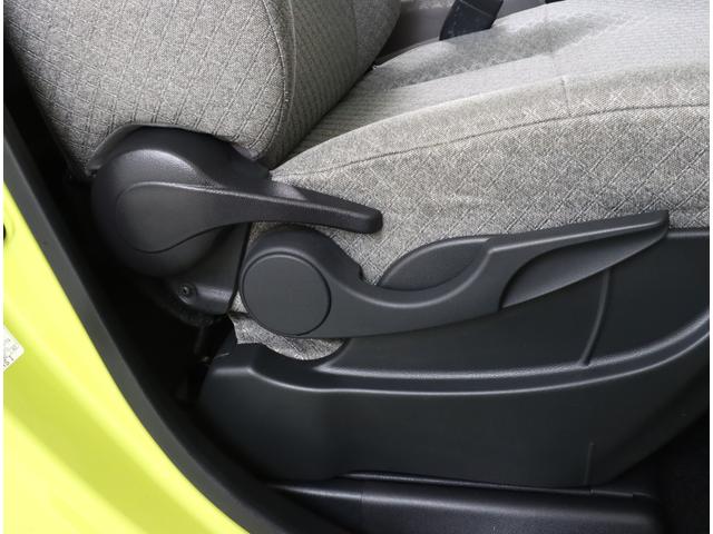 シフォン Ｇスマートアシスト　両側電動スライドドア　シートヒーター　スマートアシスト　ミラクルオープンドア　ＬＥＤヘッドライト　オートライト　オートハイビーム　ワンオーナー　スペアキー　スマートキー（24枚目）