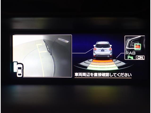 フォレスター アドバンス　セイフティ＋　パワーリアゲート　ナビ　ＥＴＣ　ツーリングアシスト　フロントカメラ　サイドカメラ　バックカメラ　リアビークルディテクション　パナソニック８インチビルトインナビ　後席モニター　ワンオーナー　禁煙車　スペアキー（30枚目）