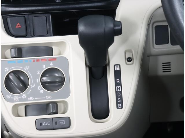 ステラ Lスマートアシスト ケンウッドナビ ETC オートハイビーム スマートアシスト3 記録簿 スペアキー フルセグTV Bluetooth接続 キーレスエントリー CD DVD(17枚目)