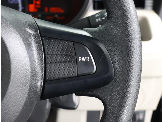 ステラ Lスマートアシスト ケンウッドナビ ETC オートハイビーム スマートアシスト3 記録簿 スペアキー フルセグTV Bluetooth接続 キーレスエントリー CD DVD(19枚目)