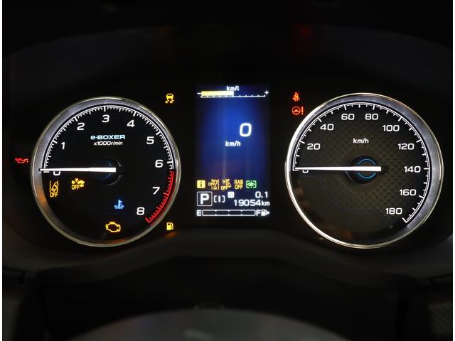 フォレスター アドバンス後期 ルーフレール サンルーフ ナビ ドラレコ Eタイプ ルーフレール サンルーフ 8インチナビ ETC2.0 前後ドラレコ e-BOXER ワンオーナー 新世代アイサイト 追従クルコン ツーリングアシスト X-MODE フロントコーナーセンサー(22枚目)