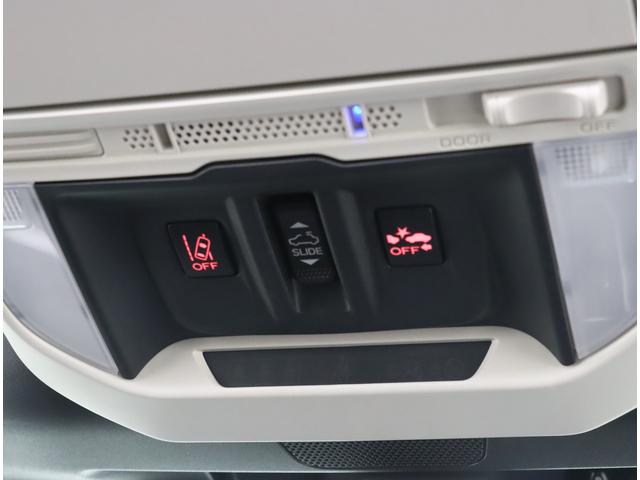 フォレスター アドバンス後期 ルーフレール サンルーフ ナビ ドラレコ Eタイプ ルーフレール サンルーフ 8インチナビ ETC2.0 前後ドラレコ e-BOXER ワンオーナー 新世代アイサイト 追従クルコン ツーリングアシスト X-MODE フロントコーナーセンサー(32枚目)