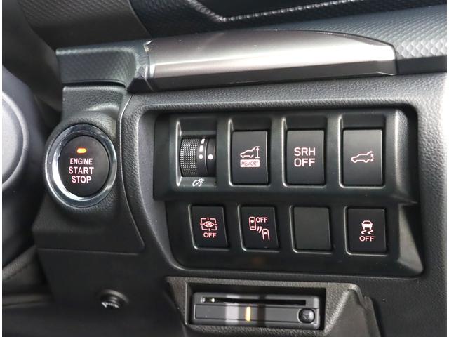 フォレスター アドバンス後期 ルーフレール サンルーフ ナビ ドラレコ Eタイプ ルーフレール サンルーフ 8インチナビ ETC2.0 前後ドラレコ e-BOXER ワンオーナー 新世代アイサイト 追従クルコン ツーリングアシスト X-MODE フロントコーナーセンサー(38枚目)