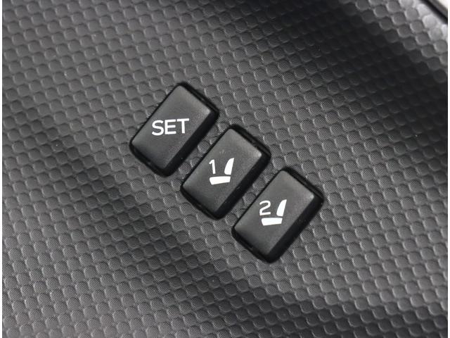 フォレスター アドバンス後期 ルーフレール サンルーフ ナビ ドラレコ Eタイプ ルーフレール サンルーフ 8インチナビ ETC2.0 前後ドラレコ e-BOXER ワンオーナー 新世代アイサイト 追従クルコン ツーリングアシスト X-MODE フロントコーナーセンサー(40枚目)