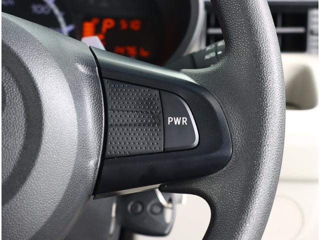 ステラ Lスマートアシスト 元弊社デモカー 4WD ワンオーナー 車検整備付き 元弊社デモカー 4WD ワンオーナー 禁煙車 スマートアシスト シートヒーター 障害物センサー コーナーセンサー(17枚目)