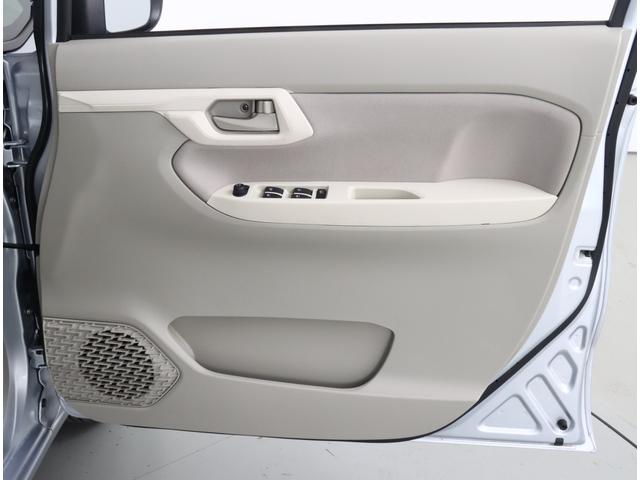 ステラ Lスマートアシスト 元弊社デモカー 4WD ワンオーナー 車検整備付き 元弊社デモカー 4WD ワンオーナー 禁煙車 スマートアシスト シートヒーター 障害物センサー コーナーセンサー(20枚目)