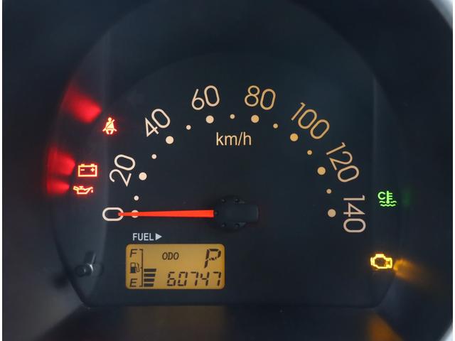 サンバーバン トランスポーター 新品タイヤ パナソニックナビ ETC AT ワンオーナー 記録簿 キーレスエントリー リヤシート ストラーダ CN-RA06D フルセグTV CD DVD Bluetooth接続(14枚目)