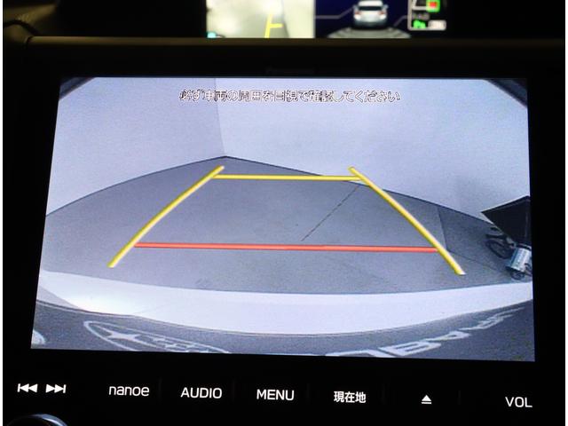 インプレッサスポーツ １．６ｉ－Ｌアイサイト　四駆　パナ８インチ　ＥＴＣ　Ｒカメラ　ＡＷＤ　純正ビルトインナビ　ＥＴＣ２．０　サイドビューモニター　後側方警戒支援システム　ＬＥＤヘッドライト　オートライト　オートハイビーム　オートハイビーム　ワンオーナー　記録簿　スペアキー（9枚目）