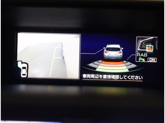 インプレッサスポーツ １．６ｉ－Ｌアイサイト　四駆　パナ８インチ　ＥＴＣ　Ｒカメラ　ＡＷＤ　純正ビルトインナビ　ＥＴＣ２．０　サイドビューモニター　後側方警戒支援システム　ＬＥＤヘッドライト　オートライト　オートハイビーム　オートハイビーム　ワンオーナー　記録簿　スペアキー（12枚目）
