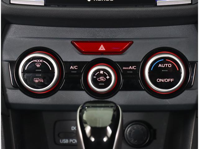 インプレッサスポーツ １．６ｉ－Ｌアイサイト　四駆　パナ８インチ　ＥＴＣ　Ｒカメラ　ＡＷＤ　純正ビルトインナビ　ＥＴＣ２．０　サイドビューモニター　後側方警戒支援システム　ＬＥＤヘッドライト　オートライト　オートハイビーム　オートハイビーム　ワンオーナー　記録簿　スペアキー（25枚目）