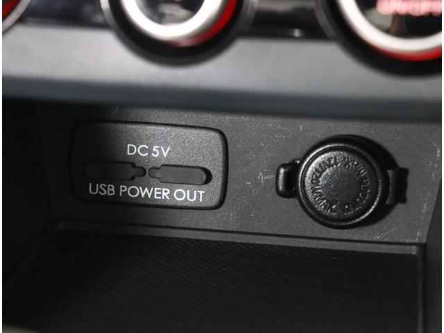 インプレッサスポーツ １．６ｉ－Ｌアイサイト　四駆　パナ８インチ　ＥＴＣ　Ｒカメラ　ＡＷＤ　純正ビルトインナビ　ＥＴＣ２．０　サイドビューモニター　後側方警戒支援システム　ＬＥＤヘッドライト　オートライト　オートハイビーム　オートハイビーム　ワンオーナー　記録簿　スペアキー（26枚目）