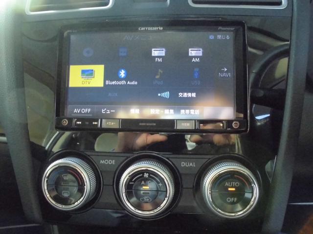 ＸＶハイブリッド ＨＹＢＲＩＤ　２．０ｉ－Ｌ　ＥｙｅＳｉｇｈｔ　ナビ　ＥＴＣ　カロッツェリアナビ　バックカメラ　ＥＴＣ　社外ドラレコ　アイサイトｖｅｒ２　純正１７インチアルミ（12枚目）