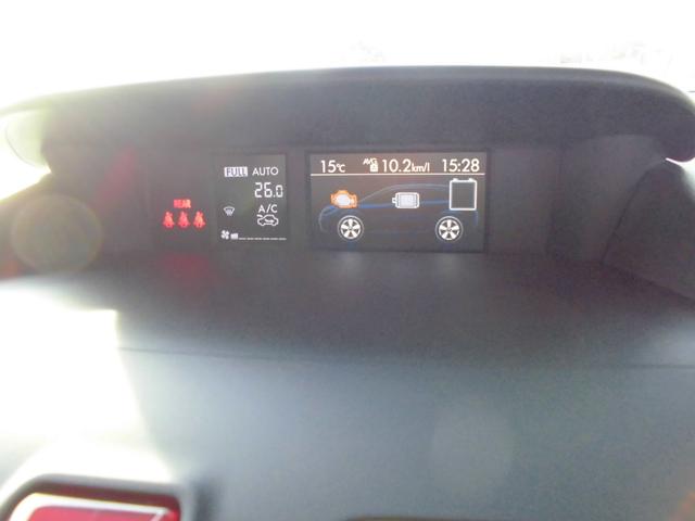 ＸＶハイブリッド ＨＹＢＲＩＤ　２．０ｉ－Ｌ　ＥｙｅＳｉｇｈｔ　ナビ　ＥＴＣ　カロッツェリアナビ　バックカメラ　ＥＴＣ　社外ドラレコ　アイサイトｖｅｒ２　純正１７インチアルミ（14枚目）