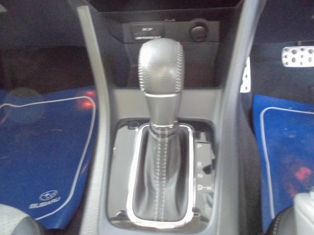 ＸＶハイブリッド ＨＹＢＲＩＤ　２．０ｉ－Ｌ　ＥｙｅＳｉｇｈｔ　ナビ　ＥＴＣ　カロッツェリアナビ　バックカメラ　ＥＴＣ　社外ドラレコ　アイサイトｖｅｒ２　純正１７インチアルミ（15枚目）