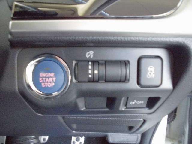 ＸＶハイブリッド ＨＹＢＲＩＤ　２．０ｉ－Ｌ　ＥｙｅＳｉｇｈｔ　ナビ　ＥＴＣ　カロッツェリアナビ　バックカメラ　ＥＴＣ　社外ドラレコ　アイサイトｖｅｒ２　純正１７インチアルミ（16枚目）