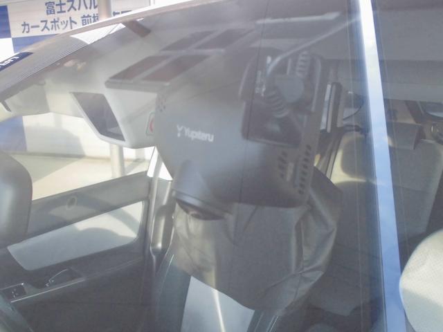 ＸＶハイブリッド ＨＹＢＲＩＤ　２．０ｉ－Ｌ　ＥｙｅＳｉｇｈｔ　ナビ　ＥＴＣ　カロッツェリアナビ　バックカメラ　ＥＴＣ　社外ドラレコ　アイサイトｖｅｒ２　純正１７インチアルミ（17枚目）