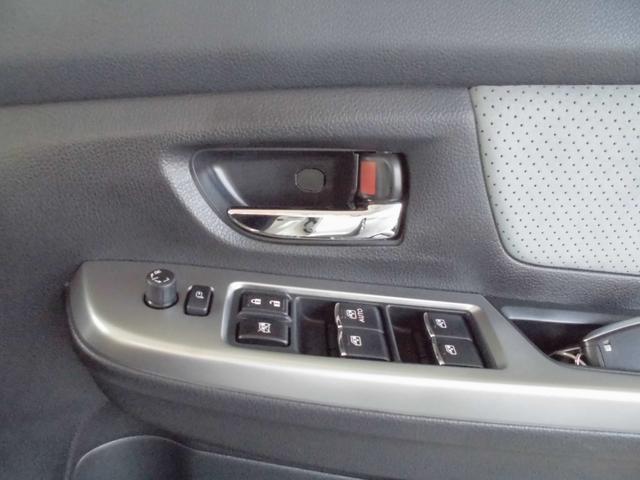 ＸＶハイブリッド ＨＹＢＲＩＤ　２．０ｉ－Ｌ　ＥｙｅＳｉｇｈｔ　ナビ　ＥＴＣ　カロッツェリアナビ　バックカメラ　ＥＴＣ　社外ドラレコ　アイサイトｖｅｒ２　純正１７インチアルミ（20枚目）