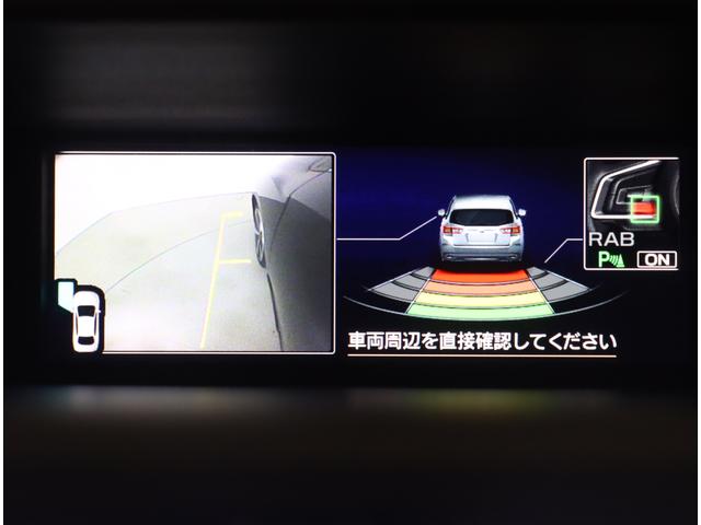 インプレッサスポーツ 2.0i-S EyeSight ナビ ETC AWD 純正8インチパナソニックナビ ETC2.0 AWD ドアミラーオートシステム バックカメラ アイサイトver.3 追従クルコン ワンオーナー CD/DVD再生 Bluetooth接続 フルセグ視聴(27枚目)