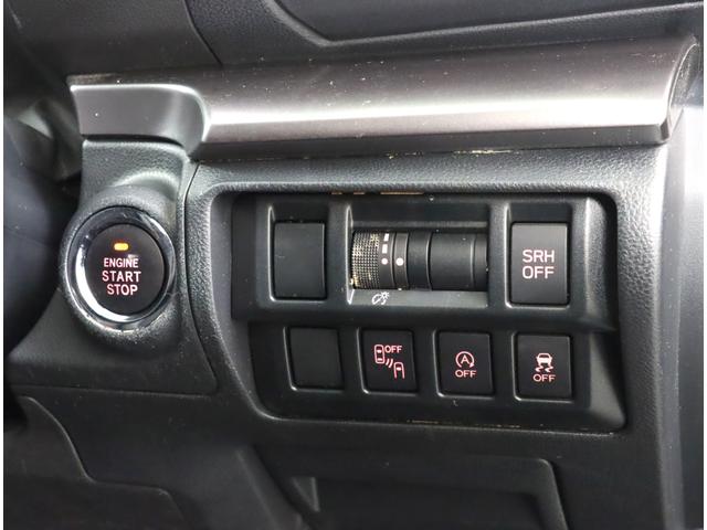 インプレッサスポーツ 2.0i-S EyeSight ナビ ETC AWD 純正8インチパナソニックナビ ETC2.0 AWD ドアミラーオートシステム バックカメラ アイサイトver.3 追従クルコン ワンオーナー CD/DVD再生 Bluetooth接続 フルセグ視聴(31枚目)