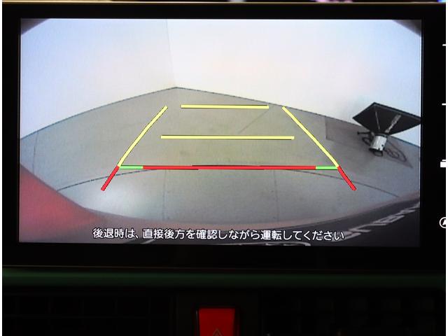 シフォン Gスマートアシスト ナビ バックカメラ 片側電動スライドドア 車検付き ツートン 純正9インチSDナビ LEDヘッドライト オートライト スマートアシスト ワンオーナー 禁煙車 CD/DVD再生 Bluetooth接続 フルセグ視聴 シートヒーター(5枚目)