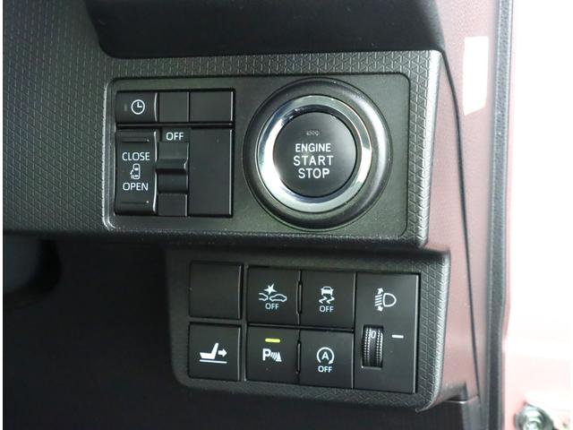 シフォン Gスマートアシスト ナビ バックカメラ 片側電動スライドドア 車検付き ツートン 純正9インチSDナビ LEDヘッドライト オートライト スマートアシスト ワンオーナー 禁煙車 CD/DVD再生 Bluetooth接続 フルセグ視聴 シートヒーター(7枚目)