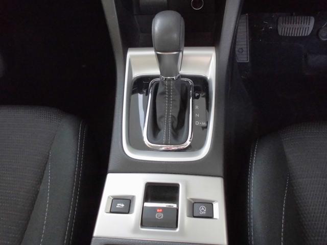 レヴォーグ １．６ＧＴ　ＥｙｅＳｉｇｈｔ　パナソニックナビ　ＥＴＣ２．０　ＬＥＤヘッドライト　バックカメラ　１７インチアルミ　追従クルコン（14枚目）