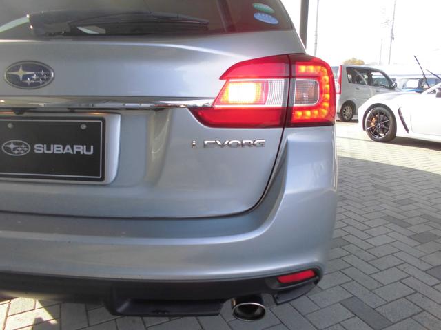 レヴォーグ １．６ＧＴ　ＥｙｅＳｉｇｈｔ　パナソニックナビ　ＥＴＣ２．０　ＬＥＤヘッドライト　バックカメラ　１７インチアルミ　追従クルコン（20枚目）