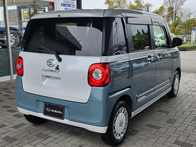 ムーヴキャンバス ストライプスＧ　ナビ　ＥＴＣ　ドラレコ　両側電動スライドドア　車検付　純正７インチナビ　前後ドラレコ　バックカメラ　スマートアシスト　ワンオーナー　禁煙車　シートヒーター　ＵＳＢ接続　フルＬＥＤ　フォグ　ホッとカップホルダー　電動パーキング　ブレーキホールド（2枚目）