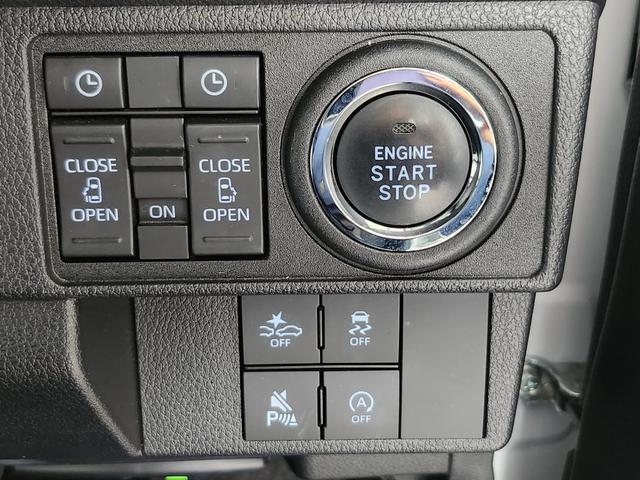 ムーヴキャンバス ストライプスＧ　ナビ　ＥＴＣ　ドラレコ　両側電動スライドドア　車検付　純正７インチナビ　前後ドラレコ　バックカメラ　スマートアシスト　ワンオーナー　禁煙車　シートヒーター　ＵＳＢ接続　フルＬＥＤ　フォグ　ホッとカップホルダー　電動パーキング　ブレーキホールド（14枚目）