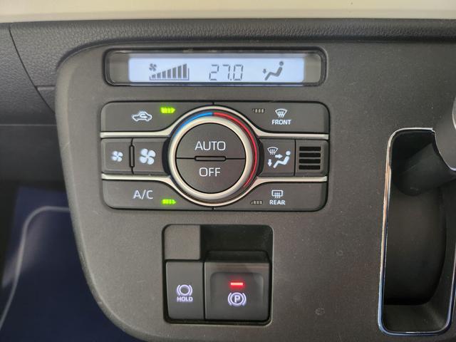 ムーヴキャンバス ストライプスＧ　ナビ　ＥＴＣ　ドラレコ　両側電動スライドドア　車検付　純正７インチナビ　前後ドラレコ　バックカメラ　スマートアシスト　ワンオーナー　禁煙車　シートヒーター　ＵＳＢ接続　フルＬＥＤ　フォグ　ホッとカップホルダー　電動パーキング　ブレーキホールド（25枚目）