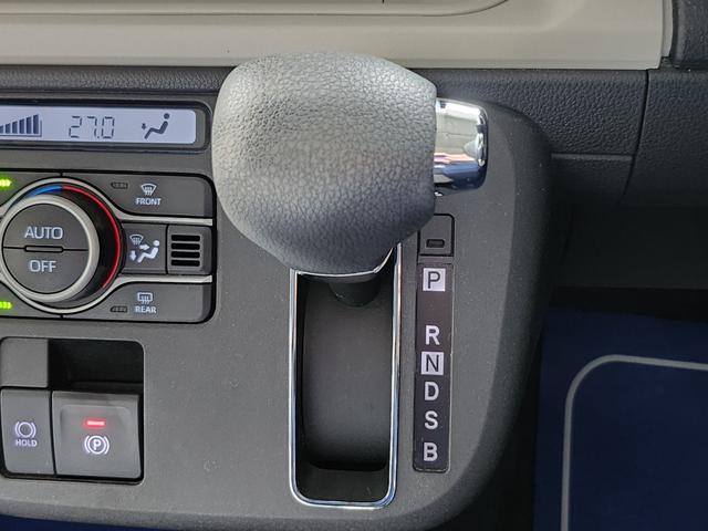 ムーヴキャンバス ストライプスＧ　ナビ　ＥＴＣ　ドラレコ　両側電動スライドドア　車検付　純正７インチナビ　前後ドラレコ　バックカメラ　スマートアシスト　ワンオーナー　禁煙車　シートヒーター　ＵＳＢ接続　フルＬＥＤ　フォグ　ホッとカップホルダー　電動パーキング　ブレーキホールド（26枚目）