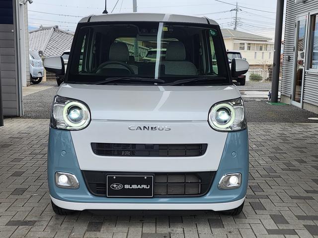 ムーヴキャンバス ストライプスＧ　ナビ　ＥＴＣ　ドラレコ　両側電動スライドドア　車検付　純正７インチナビ　前後ドラレコ　バックカメラ　スマートアシスト　ワンオーナー　禁煙車　シートヒーター　ＵＳＢ接続　フルＬＥＤ　フォグ　ホッとカップホルダー　電動パーキング　ブレーキホールド（29枚目）