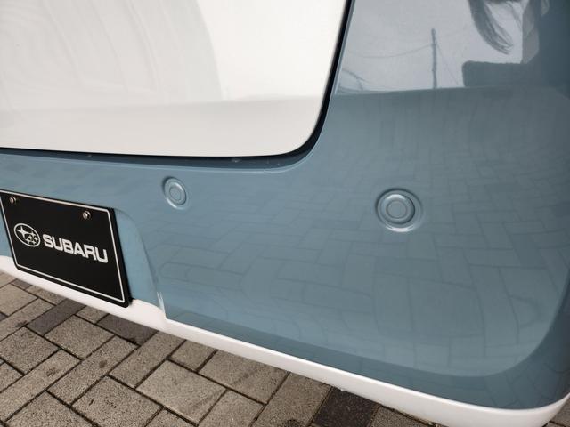 ムーヴキャンバス ストライプスＧ　ナビ　ＥＴＣ　ドラレコ　両側電動スライドドア　車検付　純正７インチナビ　前後ドラレコ　バックカメラ　スマートアシスト　ワンオーナー　禁煙車　シートヒーター　ＵＳＢ接続　フルＬＥＤ　フォグ　ホッとカップホルダー　電動パーキング　ブレーキホールド（33枚目）