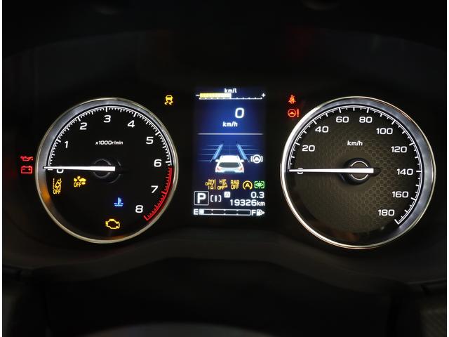 フォレスター ＸＴ－エディション　特別仕様車　ナビ　ＥＴＣ２．０　純正８インチパナソニックナビ　バックカメラ　スマートリヤビューミラー　ルーフレール　パワーリヤゲート　新世代アイサイト　ワンオーナー　禁煙車　Ｘ－ＭＯＤＥ　アダプティブドライビングビーム（20枚目）