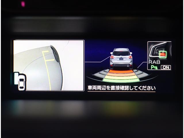 フォレスター ＸＴ－エディション　特別仕様車　ナビ　ＥＴＣ２．０　純正８インチパナソニックナビ　バックカメラ　スマートリヤビューミラー　ルーフレール　パワーリヤゲート　新世代アイサイト　ワンオーナー　禁煙車　Ｘ－ＭＯＤＥ　アダプティブドライビングビーム（31枚目）