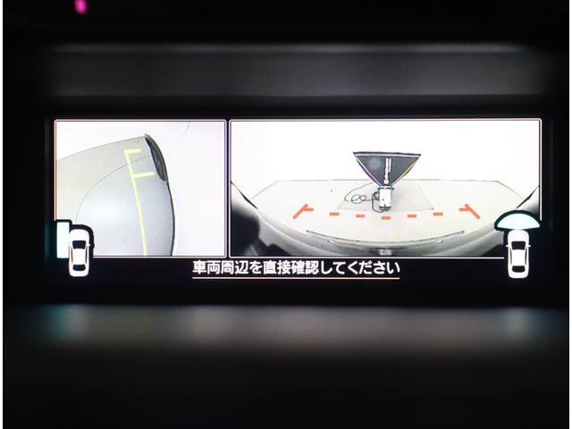 フォレスター ＸＴ－エディション　特別仕様車　ナビ　ＥＴＣ２．０　純正８インチパナソニックナビ　バックカメラ　スマートリヤビューミラー　ルーフレール　パワーリヤゲート　新世代アイサイト　ワンオーナー　禁煙車　Ｘ－ＭＯＤＥ　アダプティブドライビングビーム（32枚目）