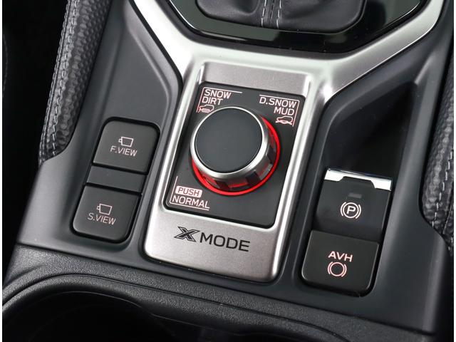 フォレスター ＸＴ－エディション　特別仕様車　ナビ　ＥＴＣ２．０　純正８インチパナソニックナビ　バックカメラ　スマートリヤビューミラー　ルーフレール　パワーリヤゲート　新世代アイサイト　ワンオーナー　禁煙車　Ｘ－ＭＯＤＥ　アダプティブドライビングビーム（35枚目）